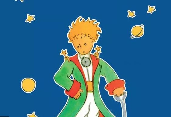 Алегоричната приказка за възрастни Малкият принц е станала част от